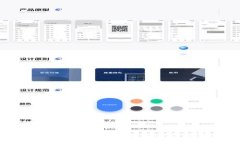 如何利用B特派钱包识别假USDT：全面指南