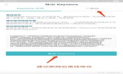 什么是b特派钱包UID：全面解析与常见问题解答