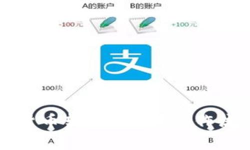 比特派如何将加密货币转人民币？操作流程与注意事项详解