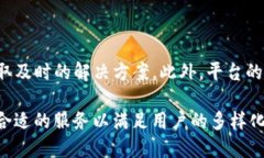 biao ti了解bitKeeP: 数字资产管理与安全交易平台