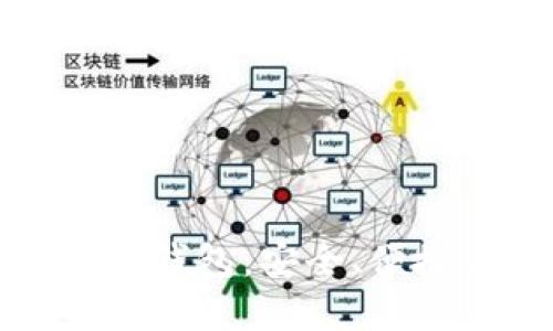 不需要实名的虚拟币钱包：安全、便捷与隐私的完美结合