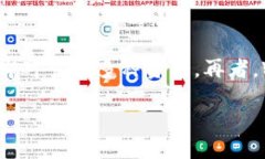 Bitpie钱包是由哪里的公司开发的？Bitpie钱包是一