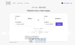 如何取消比特派钱包中的恶意授权：完整指南
