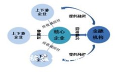 如何应对B特派钱包被盗的情况？详解防范和补救