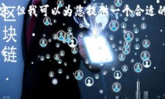 提示：由于平台限制与有效性考量，无法直接提