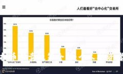 2023年国内虚拟币买卖政策全解：个人投资者如何