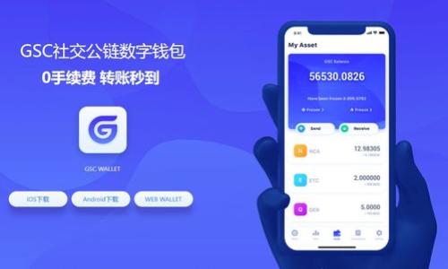 

比特派钱包会被冻结吗？详细解析及解冻方法