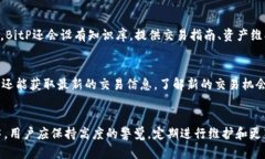 如何有效维护BitP数字资产，确保安全与稳定Bit