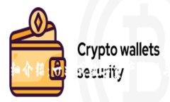 BitP平台详细介绍：一站式数字资产管理与交易服
