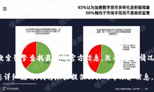 关于“B特派官网”的具体信息可能会随着时间的推移而发生变化，建议使用搜索引擎查找最新的官方信息。然而，通常情况下，B特派的官方网站可以通过其品牌名称加上“.com”或相关后缀进行访问。

如果您有具体的需求或问题，例如如何注册、使用或了解B特派的服务，欢迎您详细说明，我将尽力提供相关的帮助和信息。