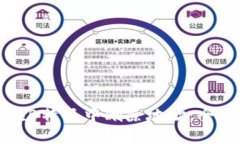 如何在B特派中删除地址：全面指南