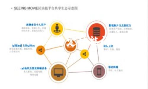 抱歉，您提及的内容似乎涉及比特派（Bitpie）的特定功能问题。以下是一个符合的和相关关键词的示例。

 比特派截屏功能失效的原因及解决方案