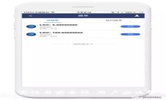 揭示B特派的真实性与安全性：用户应