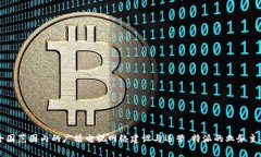 特派是一家由中国企业广电网络集团公