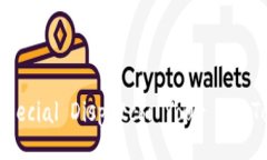 Unlocking the Advantages of B Special Dispatch:
