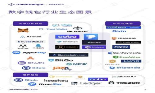 比特派钱包如何支持门罗币的使用与交易