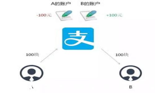
如何使用区块链电子发票平台账号进行高效管理